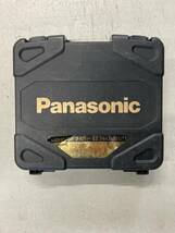 （中古）パナソニックドリルドライバー　充電池2個セット＆収納ケースあり_画像1