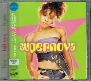 リサ‘レフト・アイ’ロペス　Lisa "Left Eye" Lopes【SUPERNOVA】★CD