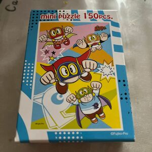 パーマン ジグソーパズル 150ピース 新品未使用品 ミニパズル