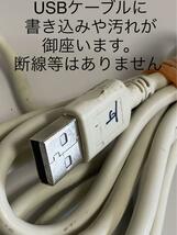 送料無料 動作確認済み DENSO/デンソー QK30-U 定置式 一次元バーコードリーダー/二次元 QRリーダー USB接続/大画面スマートフォン対応 ④_画像10