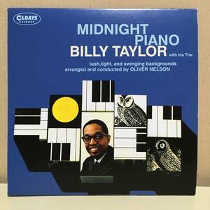 Billy Taylor with his trio / Midnight Piano 2017年 日本盤帯なし OLDAYS ODR6487 紙ジャケ ビリー・テイラー ピアノトリオ