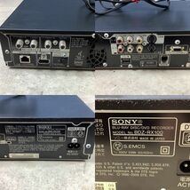 L4057【動作品】 SONY／ソニー. ブルーレイ ディスクレコーダー. BDZ-RX100. ケーブル社外品_画像7