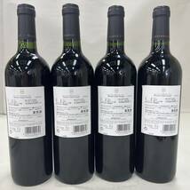 Ｍ278622(114)-526/AM3000　酒　※同梱不可　４本まとめ　MOUTON　CADET　2008　BORDEAUX　ムートン・カデ・ルージュ　12.5％　750ml _画像2