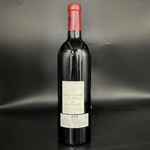 A286458(121)-263/AM5000　酒　ワイン　CHATEAU LA LAGUNE　2004　GRAND CRU CLASSE　HAUT MEDOC　シャトー・ラ・ラギューヌ　13％　750ml_画像3