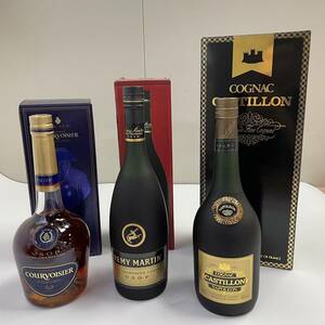 B8034(122)-114/IK3000　酒　※同梱不可 3点まとめ COURVOISIER VSOP 40％700ml REMY MARTIN VSOP 40％700ml CASTILLON NAPOLEON 40％700ml