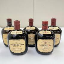 B8034(122)-119/IK5000　【千葉県内のみ発送】酒　※同梱不可　5本まとめ　SUNTORY OLD WHISKY　サントリー オールド ウイスキー　_画像1