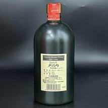 A6387(122)-236/YK10000【千葉県内のみ発送】酒　戸河内　Togouchi　Japanese Blended Whisky　25年　Malt・Grain　43％　700ml　箱付_画像4