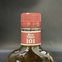 A6387(122)-274/YK3000　酒　WILD TURKEY　8年　KENTUCKY STRAIGHT BOURBON WHISKEY　ワイルドターキー　50％　200ml_画像8