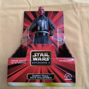 ☆フィギュア ダースモール(1個)。