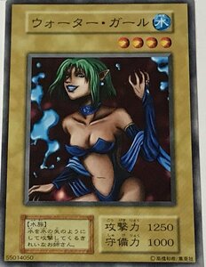 遊戯王 初期 通常モンスター ノーマル 1枚 ウォーター・ガール