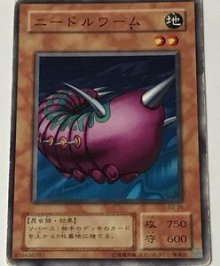 遊戯王 ジャンク 2期 ノーマル 効果モンスター 1枚 ニードルワーム B3