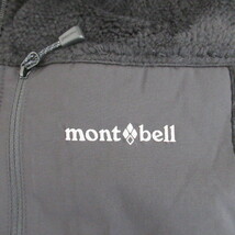 モンベル mont-bell クリマエア ジャケット Men's #1106690 ブラック M-Rサイズ 新品_画像4