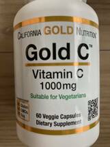 新品未開封　ビタミンC 1000mg 60個入　10本セット　California Gold Nutrition iherb購入　カリフォルニアゴールドニュートリション_画像2
