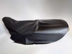 縫製済　GPZ1100 空冷　シート　レザー　表皮　生地　ディンプル　カーボン　kawasaki seat cover material
