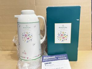 未使用 希少！ミントン MINTON ハドンホール 象印魔法瓶 ガラス製 卓上用まほうびん 卓上ポット１リットル 昭和レトロ 保温 保冷 レア