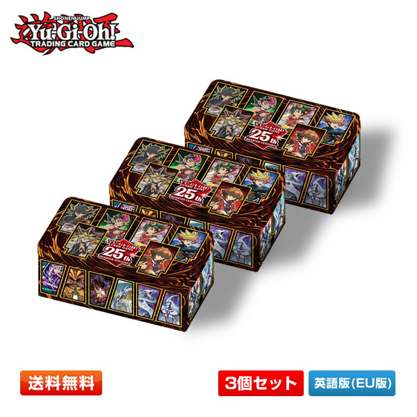 Yahoo!オークション -「遊戯王 tin」(トレーディングカード Yahoo!オークション -「遊戯王 tin」(トレーディングカード