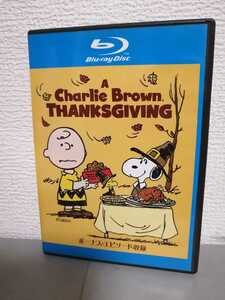 * в аренду версия / Blue-ray * Snoopy. Thanksgiving *BD