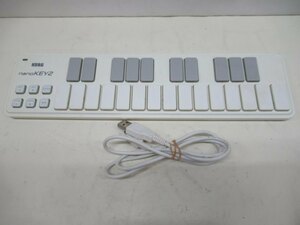25鍵■KORG nanoKEY2 MIDIキーボード ホワイト コルグ MIDIコントローラー USBケーブル付き USED 87221■！！