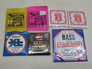 未開封品/セット★ERNIE BALL/D'Addario 2222/2223/1142/EXL140 弦 ギター/ベース アーニーボール ダダリオ 87228★！！