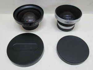 2個セット●●OLYMPUS/KENKO 0.8×WIDE/0.5×WIDE コンバージョンレンズ オリンパス/ケンコー ワイド カメラ用品 USED 87242●●！！