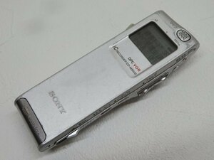 ■SONY ICD-MS500 ICレコーダー ソニー ボイスレコーダー 集音器 電技付き 動作品 87035■！！