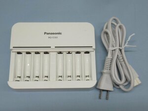 ★Panasonic BQ-CC63 単3形単4形ニッケル水素電池専用充電器 充電式エボルタ/エネループ両対応 パナソニック 電源コード付 USED 87099★！ 