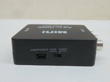 ●●AV to HDMI UP Scaler 1080P コンバーター ブラック MINI 変換器 PC周辺機器 USBケーブル付き USED 87426●●！！_画像4