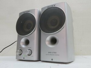 ★SONY SRS-Z750 アクティブスピーカーシステム ペア ソニー アダプター/AVケーブル付き 動作品 87726★！！