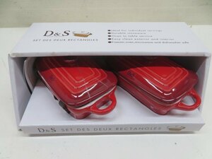 美品★D＆S SET DES DEUX RECTANGLES ココット 角型 耐熱容器 レクタングル ディーアンドエス キッチン用品 87847★！！