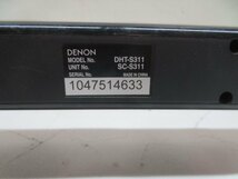 長さ74.5㎝★DENON DHT-S311 フロントサラウンドシアターシステム スピーカー デノン デンオン USED 87848★！！_画像5