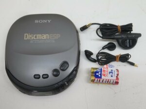■SONY D-245 CDプレーヤー Discman ESP ソニー ディスクマン リモコン 電池 イヤホン付き 動作品 87872■！！