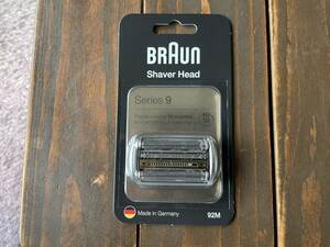 送料無料■ブラウン BRAUN 替刃 92M シリーズ9 F/C92M 網刃・内刃一体型カセット■ドイツ正規品　純正品