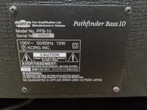 VOX PFB-10 Pathfinder Bass 10 ヴォックス ベースアンプ 通電確認済_画像5