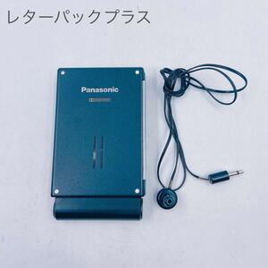 11A23 Panasonic パナソニック カセット プレーヤー RQ-P500 オーディオ ポータブル 通電確認済