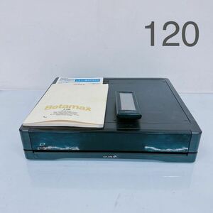 11Ｅ42 SONY ソニー ビデオ カセット レコーダー Betamax ベータマックス SL-2100 取説付 