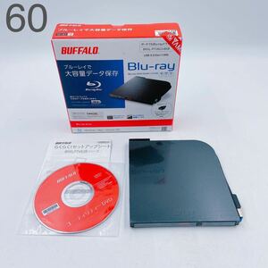 11D33 BUFFALO バッファロー Blu-ray ハードディスク バッファロー BRXL-PTV6U3- BKB 元箱付 