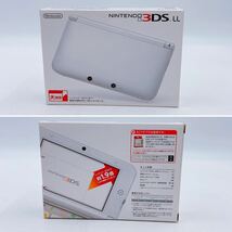 11D14 Nintendo 任天堂 ニンテンドー 3DS LL SPR-001 本体 ゲーム 拡張スライドパッド SPR-009 2点セット_画像9