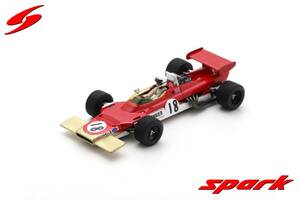 ■スパークモデル 1/43 1969 ロータス63 #18 J.ボニエ イギリスGP