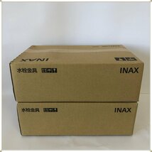 ○ 未開封 INAX 水栓金具 BF-KA145TSG 2個 まとめて セット 壁付サーモ/シャワバス/逆止/節湯/B1 B。_画像1