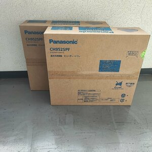 ● 未開封 Panasonic CH952SPF まとめて 2個 セット 温水洗浄便座 ビューティ・トワレ 新品 未使用 パナソニック 134 304 。