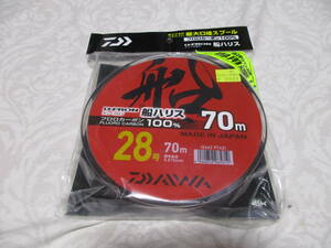 未使用品・ダイワ・ディーフロン船ハリス　28号　70メートル　検索）フロロカーボン28号、キハダマグロ、ブリ、カンパチ、ヒラマサ