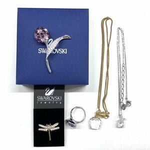 Z026-W7-576 ◎ SWAROVSKI スワロフスキー ネックレス/リング 指輪/ブローチ 5点 セット アクセサリー レディース 女性①