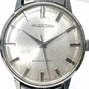 B016-CH3-208 ◎ SEIKO セイコー Crown クラウン J15011 メンズ 腕時計 自動巻き 3針 シルバーカラー ①