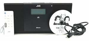 C301-W7-802 JVCケンウッド コンパクトコンポーネントシステム ブラック NX-BP30 リモコン付き CD ラジオ 通電・音出し確認済み④