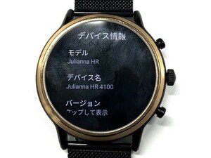 B123-O33-1465 ◎ FOSSIL フォッシル スマートウォッチ 腕時計 DW10F1 JULIANNA HR 通電確認済み③