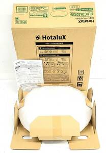 A317-W6-999 Hotalux ホタルクス LEDシーリングライト HLDC06301SG ～6畳 調色調光機能有り 箱・保証書付き 家電 電器 未使用④