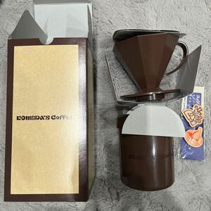 コーヒードリッパー コメダ コメダ珈琲