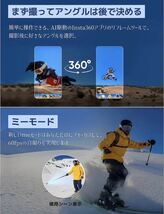 INSTA360 X3 アクション カメラ 見えない自撮り棒 三脚 & 予備バッテリー セット　新品_画像4