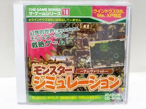 【未開封】『ダイソー ザ・ゲームシリーズ (新)No.18 モンスターシミュレーション ～アムヴァリット～』DAISO♪