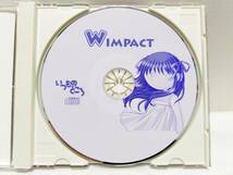 同人ゲーム『WIMPACT (ダブルインパクト)』パロディアドベンチャー＋オセロ いつものところ One二次創作♪_画像7